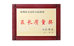 恒峰g22(国际)官网入口-天天有惊喜