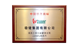 恒峰g22(国际)官网入口-天天有惊喜