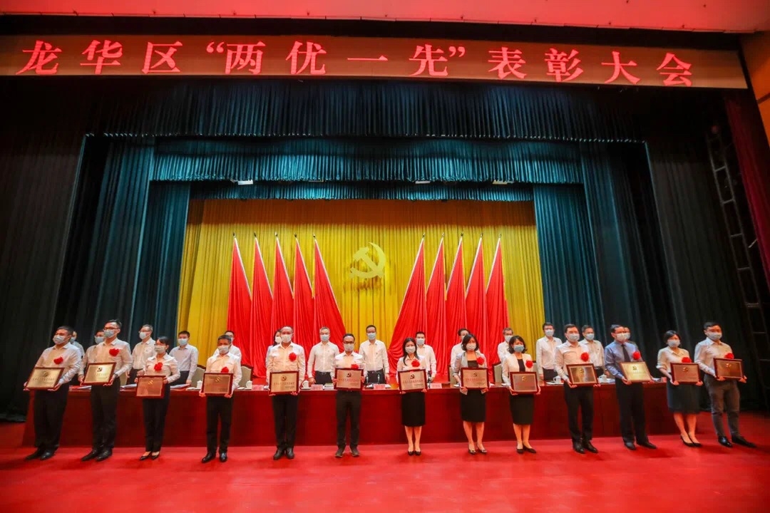 恒峰g22(国际)官网入口-天天有惊喜