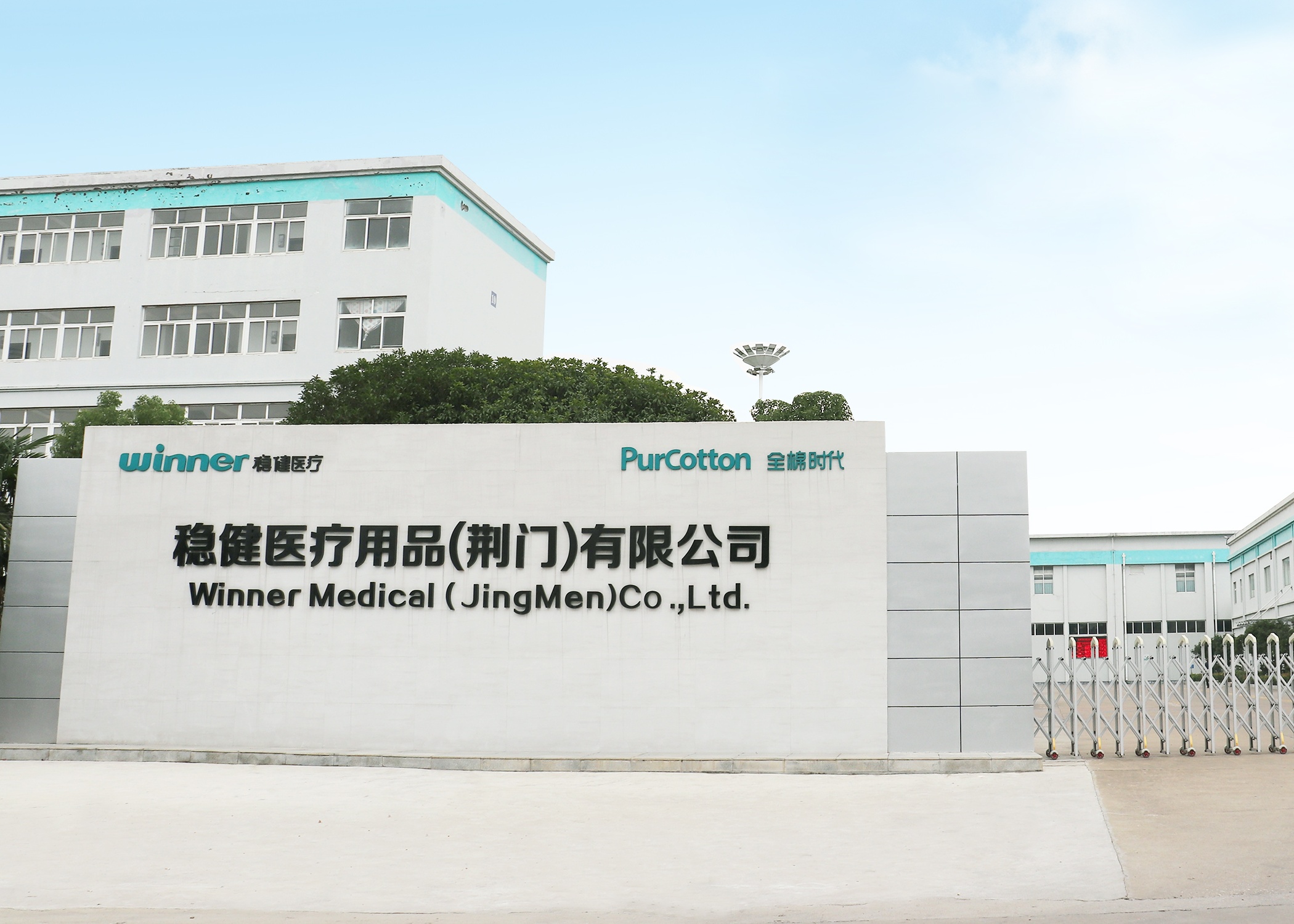 恒峰g22(国际)官网入口-天天有惊喜