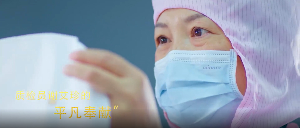 跨越欠亨俗的2020，，，，，，，，向通俗的英雄致敬