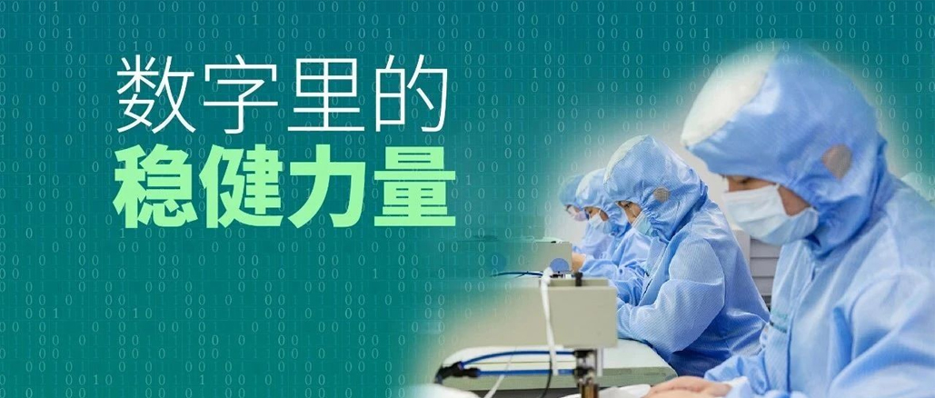 数字里的恒峰g22实力：行动胜于口号，，，，，，效果兑现允许！