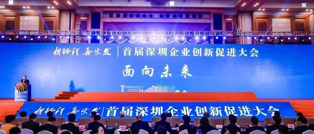 自满！恒峰g22被评为“天下制造业单项冠军”企业