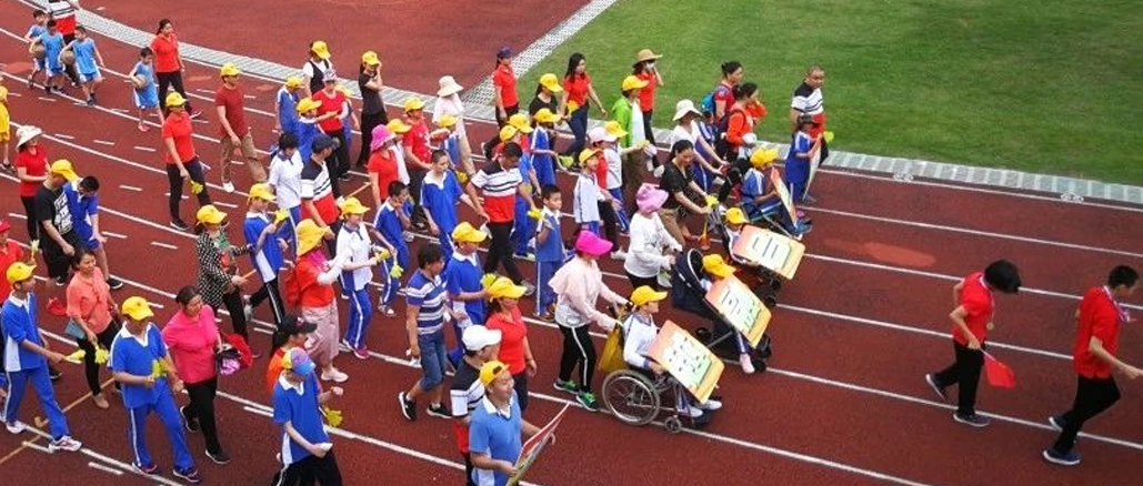 为爱行动 · 恒峰g22走进特殊学校，，，，，，温暖孩子青春梦