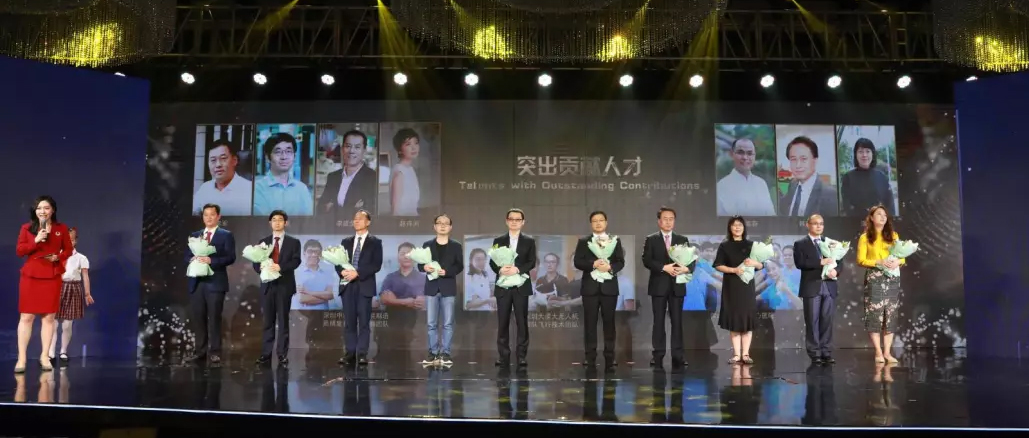 用一朵棉花改变天下，，，，，，恒峰g22董事长李建全获龙华“突出孝顺人才”奖