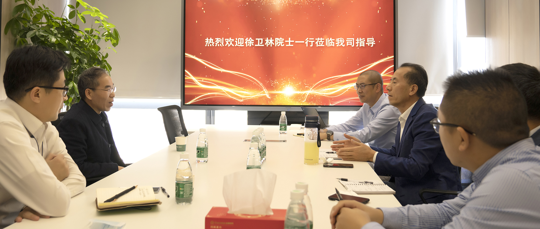 中国工程院院士、武汉纺织大学校长徐卫林造访恒峰g22医