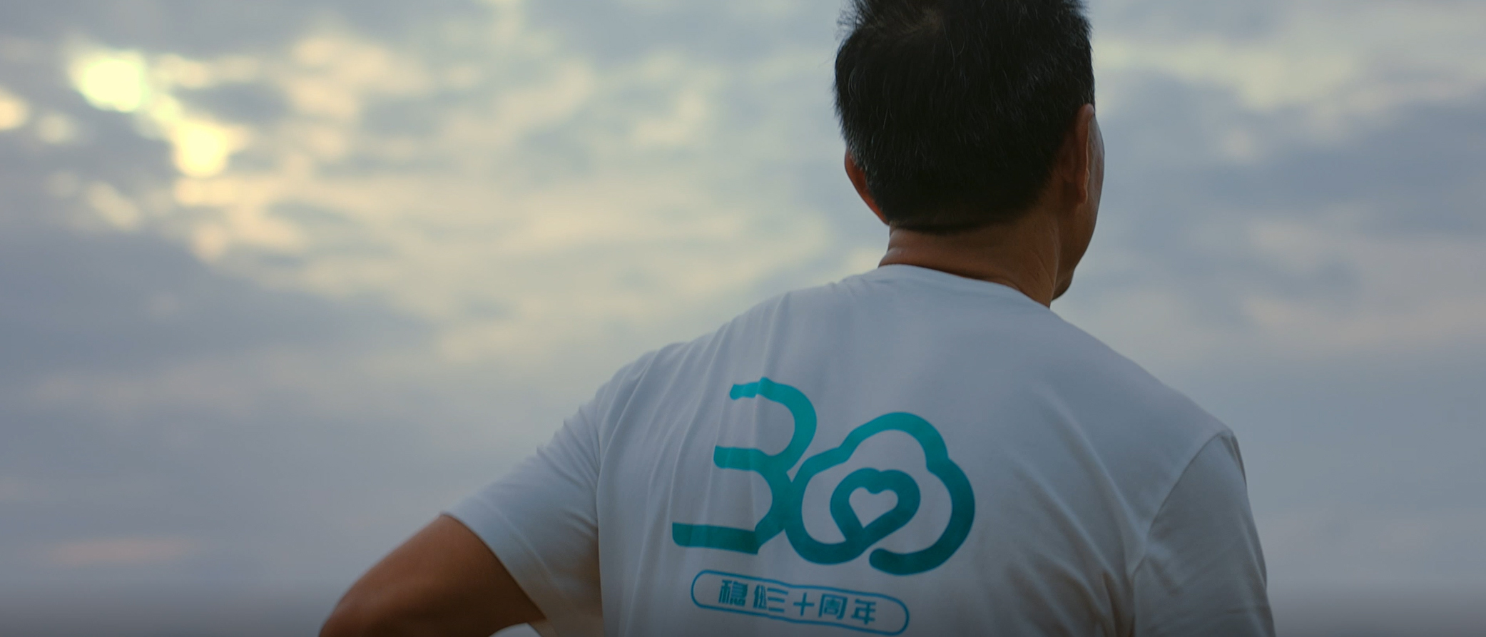 恒峰g2230周年，，，呵护康健每一天，，，关爱生命每小我私家