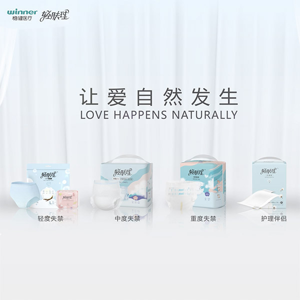 恒峰g22(国际)官网入口-天天有惊喜