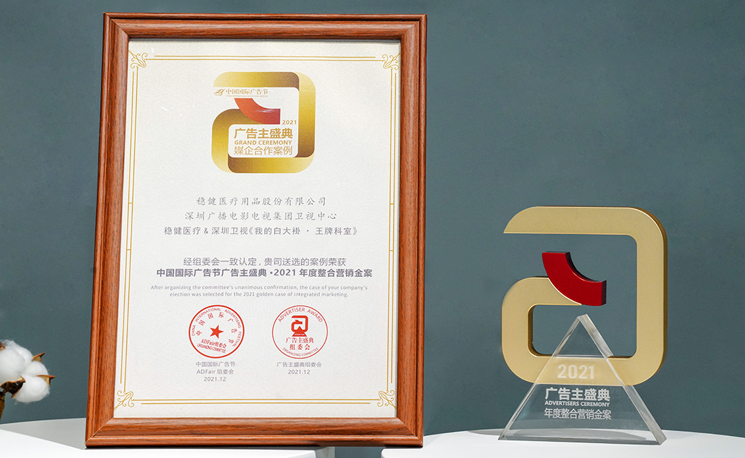 恒峰g22(国际)官网入口-天天有惊喜