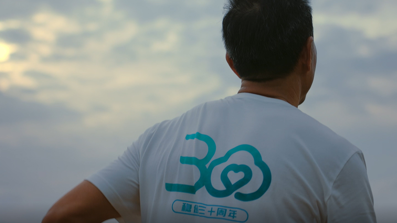 恒峰g22(国际)官网入口-天天有惊喜