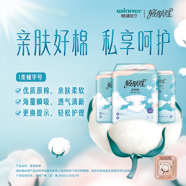 恒峰g22(国际)官网入口-天天有惊喜