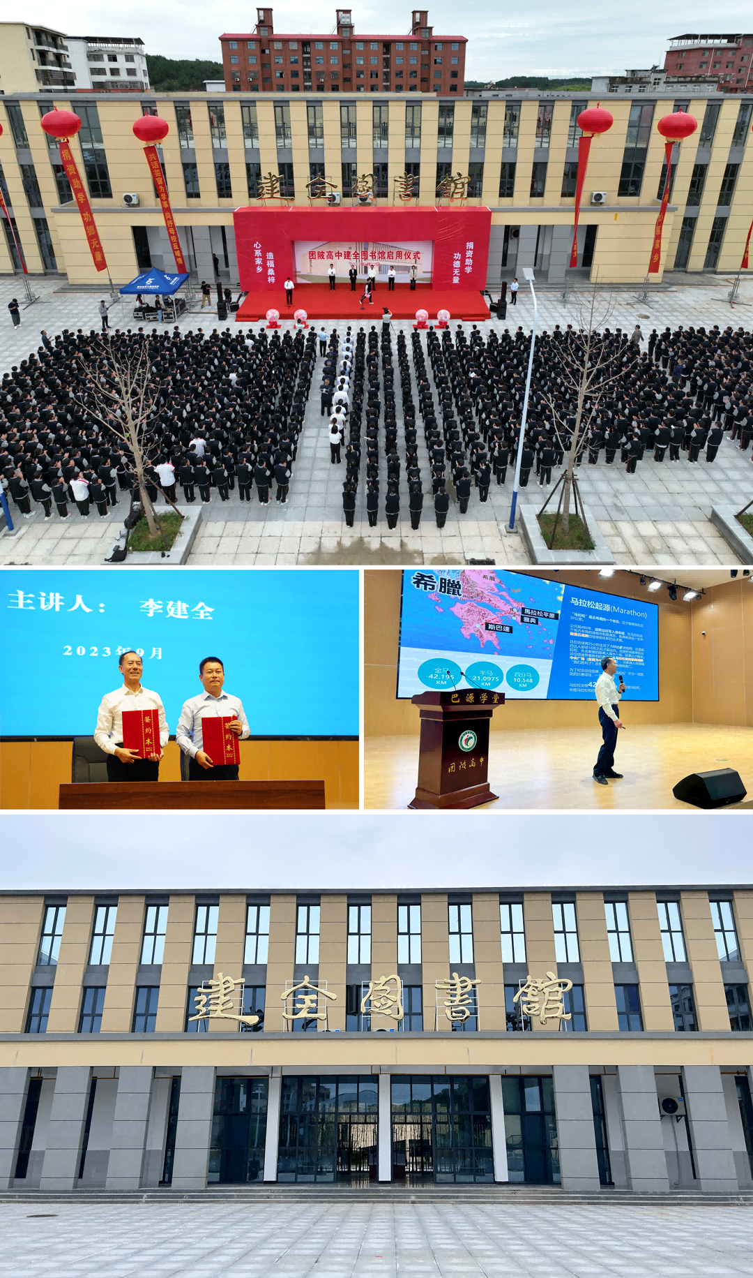 恒峰g22(国际)官网入口-天天有惊喜