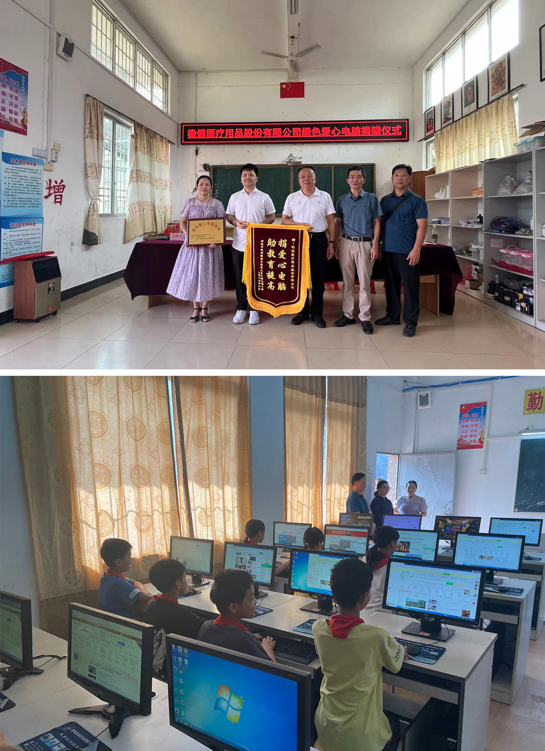 恒峰g22(国际)官网入口-天天有惊喜