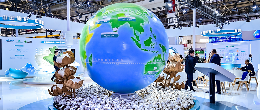 精彩视频回首 | 中国棉花，，，，，，，一棉一天下，，，，，，，恒峰g22集团亮相第二届链博会