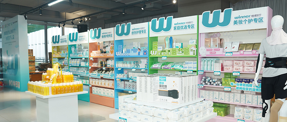 花漾守护，，，，，，，，温暖偕行。。。。。。。恒峰g22、全棉时代携手龙华区慈善会开展妇女节公益义卖活动